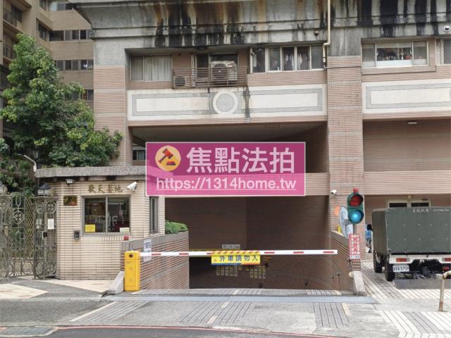 新北淡水大樓法拍-8