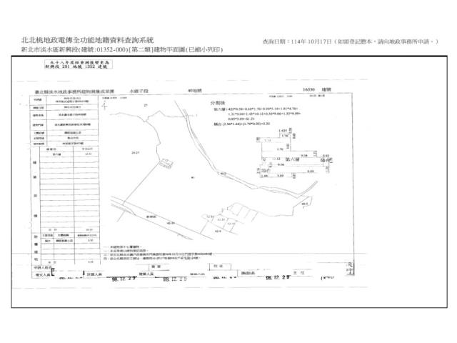 新北淡水大樓法拍-8