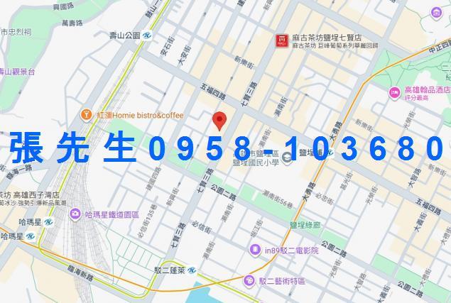 鹽埕大樓拍賣-2