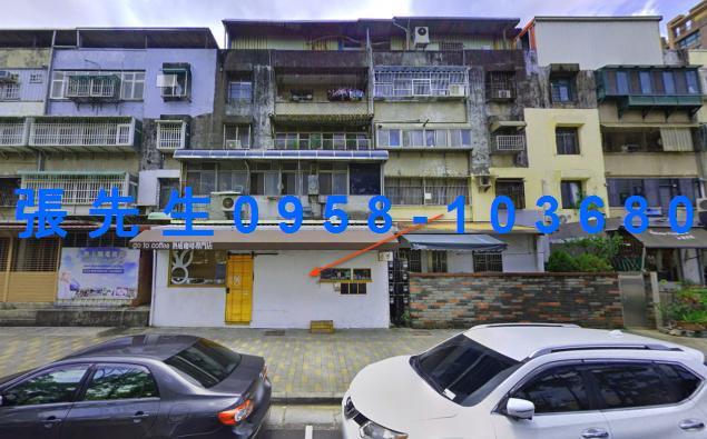 東區法拍公寓-2