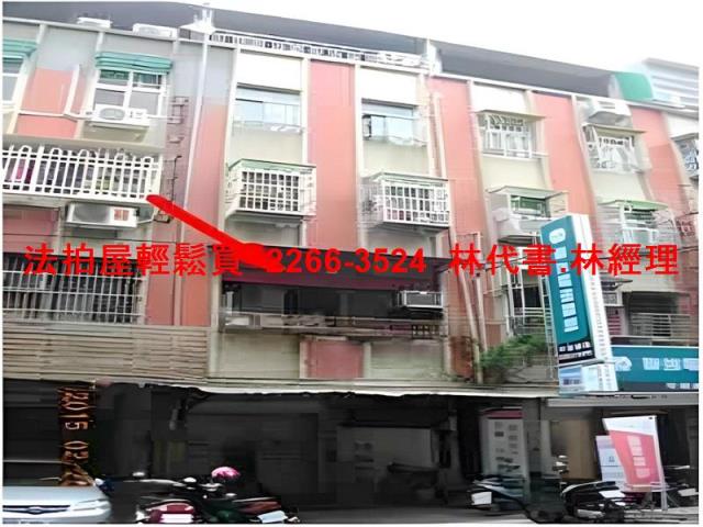 新北法拍公寓-2