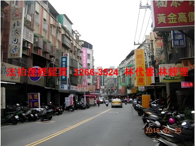 新北法拍公寓-3