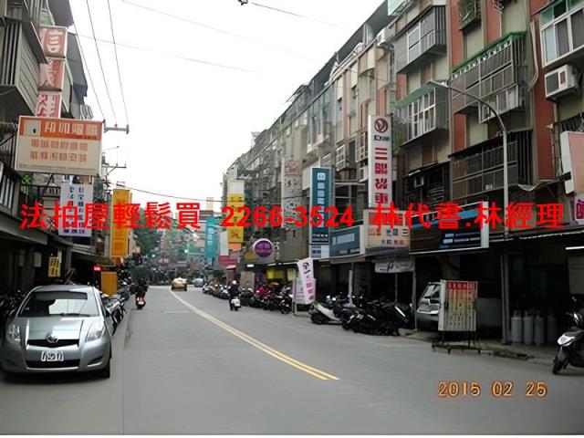 新北法拍公寓-4