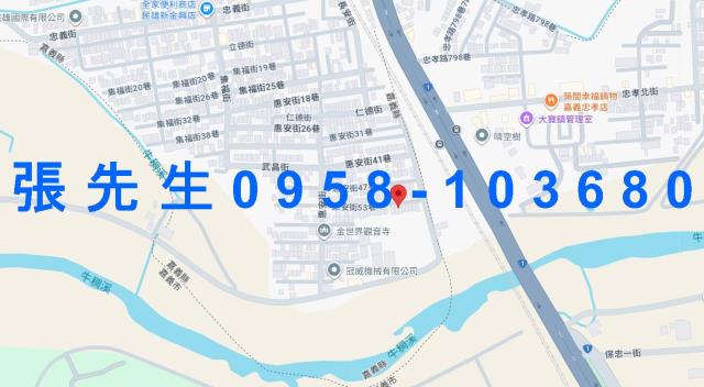 嘉義民雄法拍透天-4