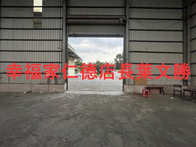 台南新化倉庫-2