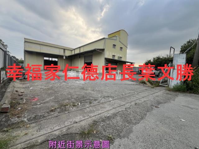 台南新化倉庫-8