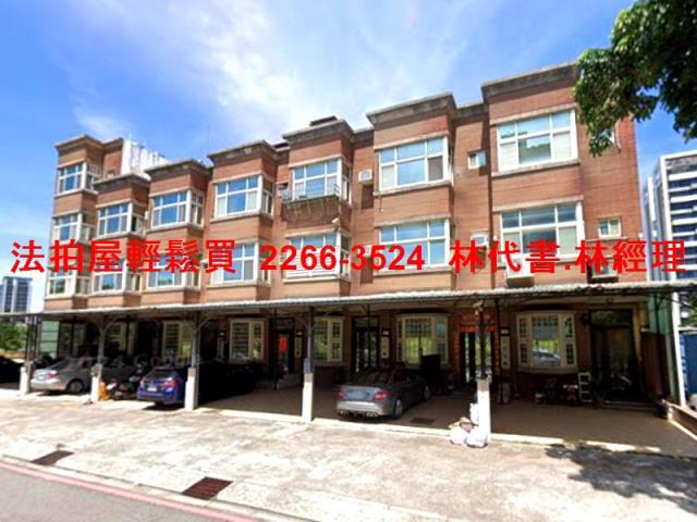 中壢拍賣透天-4