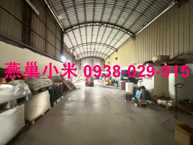 永康廠房-1