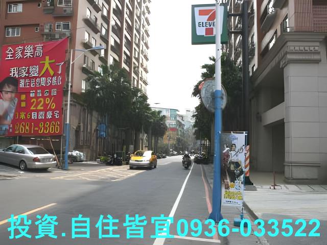 板橋大樓法拍-3