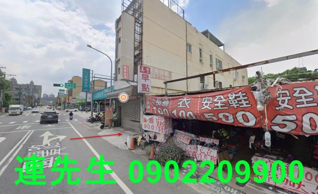 八德法拍透天-2