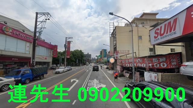 八德法拍透天-3