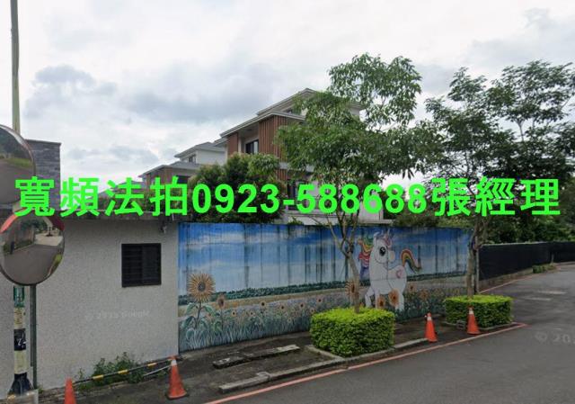 龍潭透天法拍-1