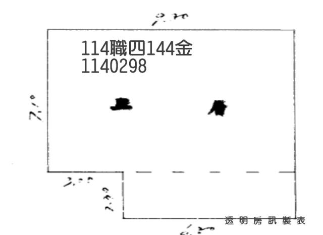 桃園區法拍公寓-2