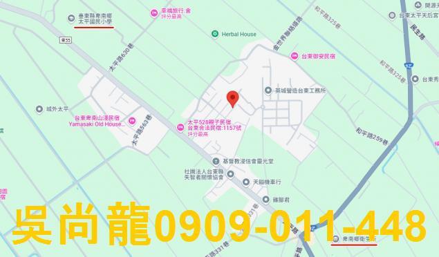 台東卑南法拍透天-2