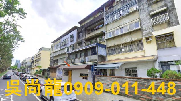 新竹東區公寓法拍-6