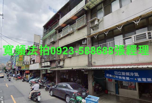 北投法拍公寓-1