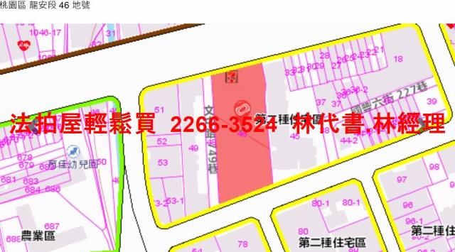 桃園區大樓拍賣-14