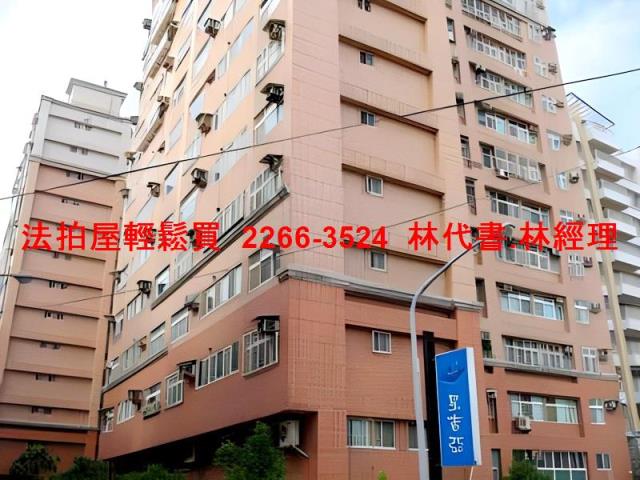 桃園區大樓拍賣-7