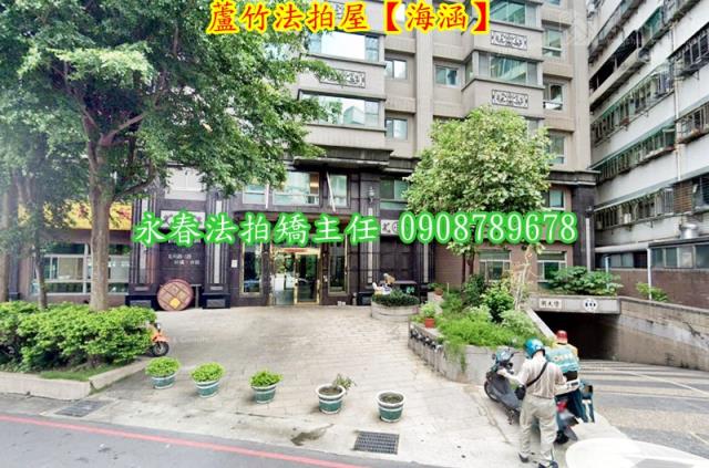 蘆竹法拍華廈-3