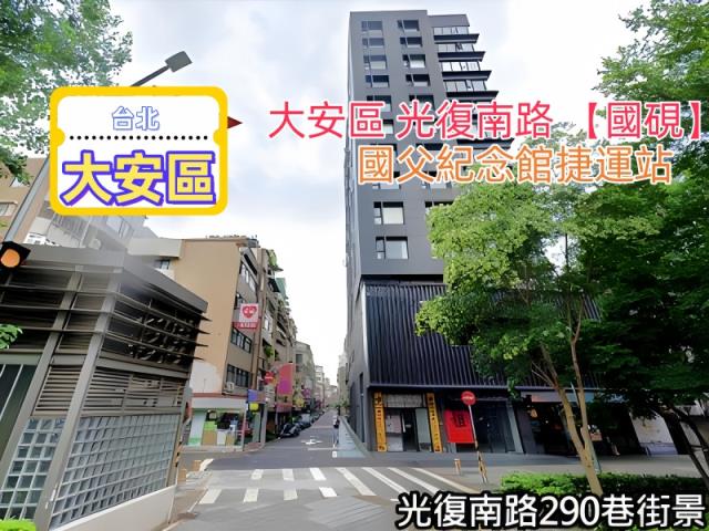 台北大安區大樓法拍-3