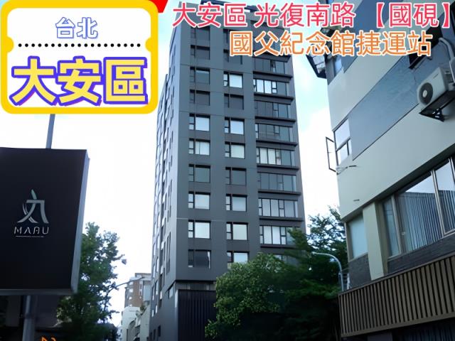 台北大安區大樓法拍-6