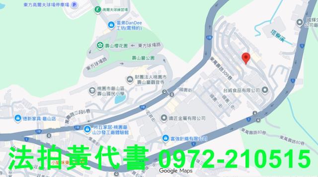 桃園龜山法拍公寓-13