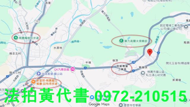桃園龜山法拍公寓-14