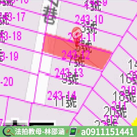 三民區透天法拍-8