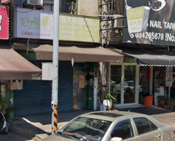 桃園法拍透天-5