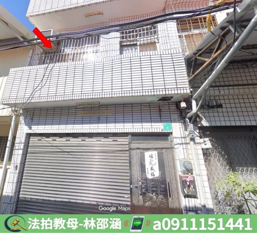 台南透天法拍-4