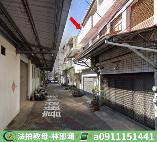 台南透天法拍-6