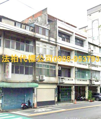 新竹透天法拍-7