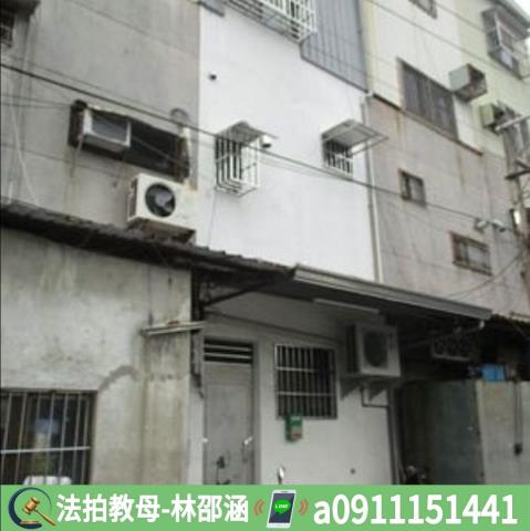 台南永康法拍透天-4
