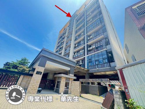 香山華廈法拍-1