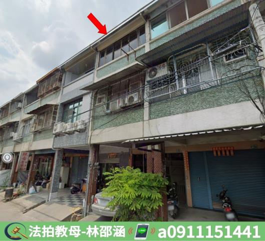 屏東透天法拍-3