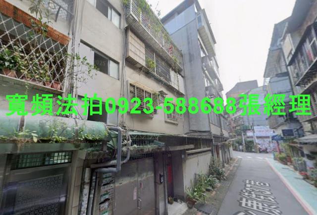 台北拍賣公寓-2