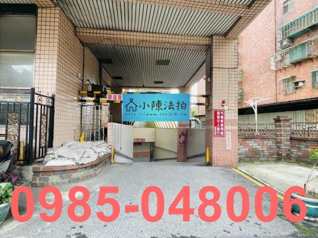 新北樹林法拍大樓-6