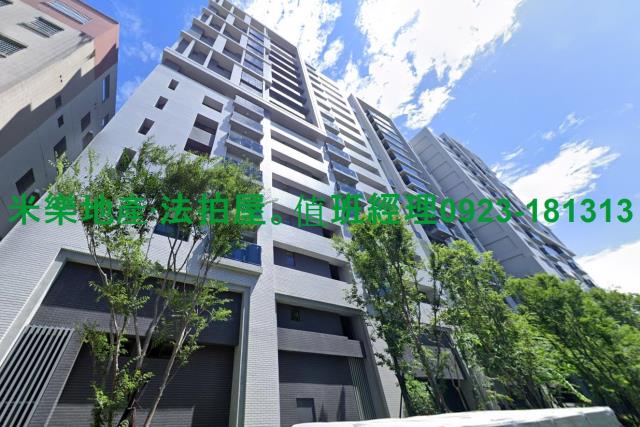 台中太平法拍大樓-7