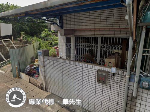 桃園平鎮透天法拍-3