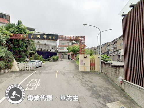 新竹香山透天法拍-1