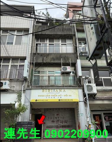 桃園桃園區公寓法拍-1