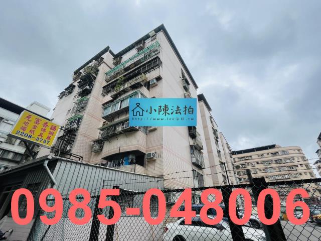 新北新莊法拍華廈-4