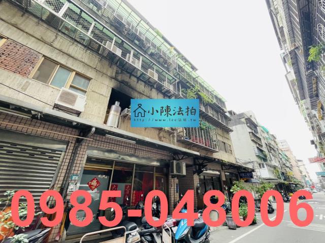 新北新莊法拍華廈-2