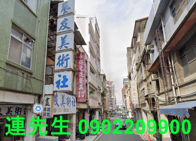 新竹北區華廈法拍-2