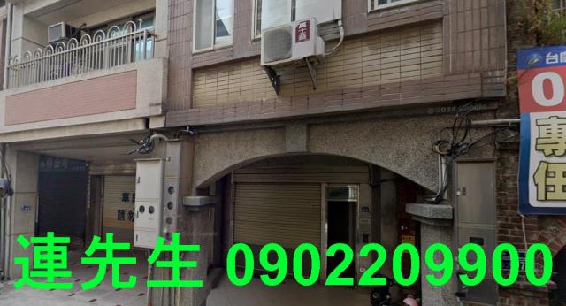 新竹北區華廈法拍-3