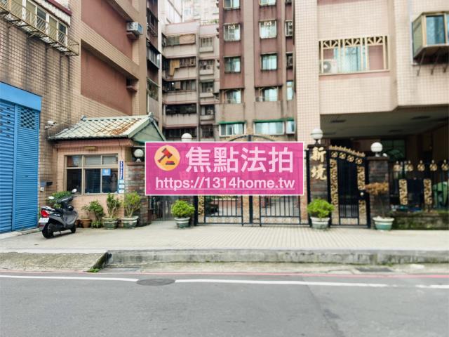 樹林大樓法拍-4