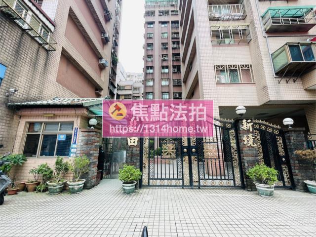 樹林大樓法拍-5