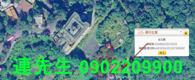 橫山透天法拍-5