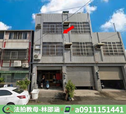 嘉義大林法拍透天-3