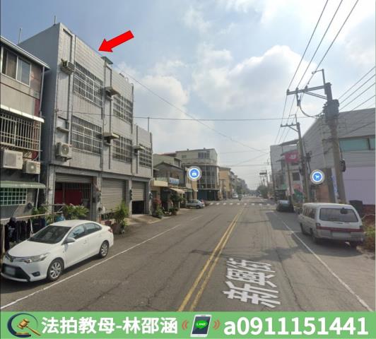 嘉義大林法拍透天-6